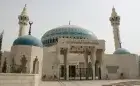 Amman Jordan — Egypt and Jordan Nile Cruise Tour